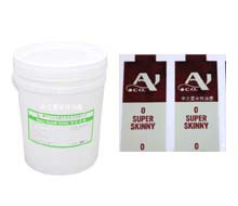 水性標(biāo)簽?zāi)玈C9000-3