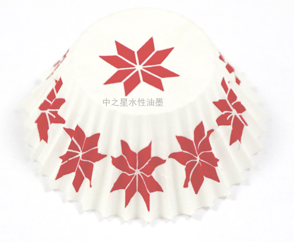 中之星<a href=http://www.prohopetime.com target=_blank class=infotextkey>水性油墨</a>-蛋糕紙系列