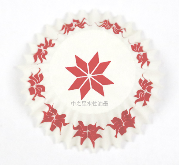中之星<a href=http://www.prohopetime.com target=_blank class=infotextkey>水性油墨</a>-蛋糕紙系列