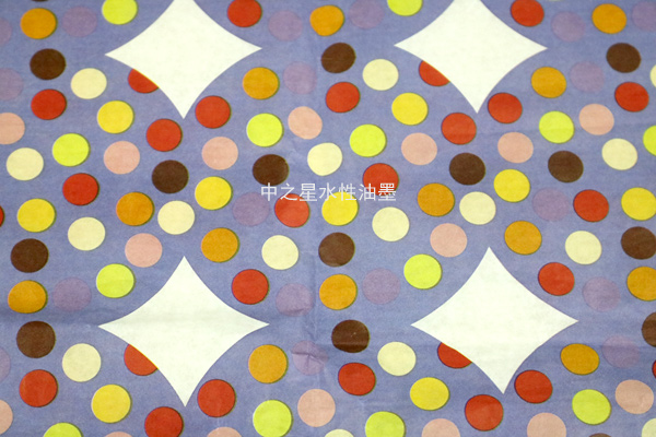 中之星<a href=http://www.prohopetime.com target=_blank class=infotextkey>水性油墨</a>印刷效果圖