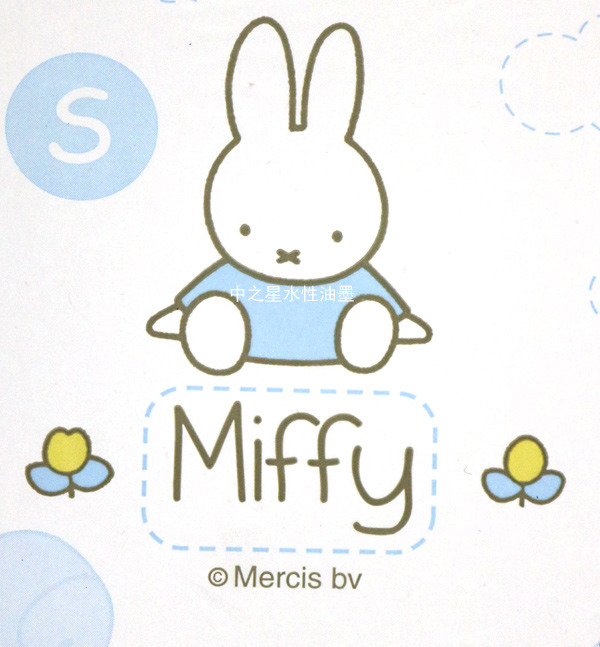 紙尿褲<a href=http://www.prohopetime.com target=_blank class=infotextkey>水性油墨</a>