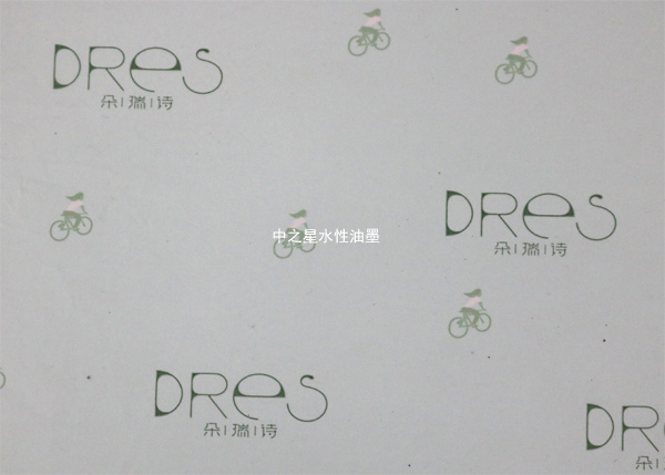 PE薄膜<a href=http://www.prohopetime.com target=_blank class=infotextkey>水性油墨</a>