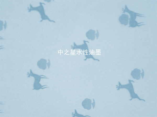 PE薄膜<a href=http://www.prohopetime.com target=_blank class=infotextkey>水性油墨</a>
